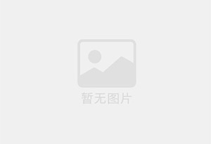 象山防水补漏公司的电话号码是多少？